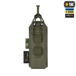 Підсумок M-Tac для пістолетного магазина/мультитулу Elite Gen ІІ, Ranger Green 2 Підсумок M-Tac для пістолетного магазина/мультитулу Elite Gen ІІ, Ranger Green 2