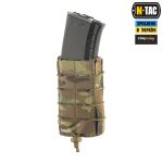 Підсумок M-Tac для АК відкритий Elite Laser Cut Gen.2, Мультикам 3