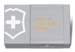 Ніж Victorinox Classic SD Precious Alox Brass Gold 3