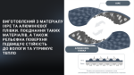 Килимок складаний Naturehike IXPE CNK2300DZ017 бежевий 6