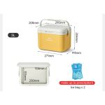 Туристичний холодильник Naturehike CNK2450CF012 5 л зелений 5 Туристичний холодильник Naturehike CNK2450CF012 5 л зелений 5