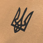 Футболка з малюнком "Тризуб Logo" Coyote Brown 4