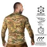Кофта-лонгслив Thorax Pro LVL1 SJ, Camotec. Мультикам 3 Кофта-лонгслив Thorax Pro LVL1 SJ, Camotec. Мультикам 3