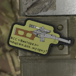 Патч (шеврон) «ВСС Винторез» від А.Т.А.К.А. М’який ПВХ пластик. Олива 3