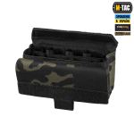 Підсумок M-Tac під 12 калібр на 10 набоїв Elite, Мультикам Чорний 5 Підсумок M-Tac під 12 калібр на 10 набоїв Elite, Мультикам Чорний 5