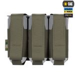 Підсумок M-Tac ВОГ на 3 гранати, Ranger Green 3 Підсумок M-Tac ВОГ на 3 гранати, Ranger Green 3