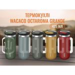 Wacaco Octaroma Grande thermos mug 435 ml, blue 6