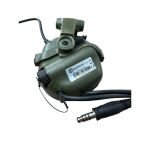 Активные защитные наушники Earmor M32X MARK3 Dual (FG) Olive Mil-Std 8 Активные защитные наушники Earmor M32X MARK3 Dual (FG) Olive Mil-Std 8