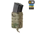 M-Tac підсумок для АК відкритий подвійний Laser Cut, Мультикам 2 M-Tac підсумок для АК відкритий подвійний Laser Cut, Мультикам 2