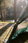 Шатёр Tribe Mosquito Pro, Зелёный 24 Шатёр Tribe Mosquito Pro, Зелёный 24