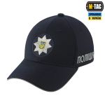 Бейсболка M-Tac Поліція Elite Flex Ріп-стоп Dark Темно, dark Navy Blue 4 Бейсболка M-Tac Поліція Elite Flex Ріп-стоп Dark Темно, dark Navy Blue 4