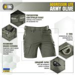 Шорти M-Tac Aggressor Short Army Олива, army Olive 3