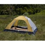 Намет двомісний Naturehike P-Series NH18Z022-P 210T/65D, жовтий 3 Намет двомісний Naturehike P-Series NH18Z022-P 210T/65D, жовтий 3
