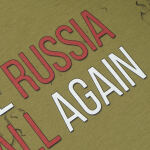 Футболка с рисунком "Make Again" Olive Drab 4 Футболка с рисунком "Make Again" Olive Drab 4