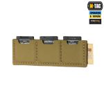 Вставка модульна M-Tac для SD-карт (3 секції) Койот 5 Вставка модульна M-Tac для SD-карт (3 секції) Койот 5