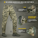 Штаны M-Tac Aggressor Gen II Flex Rip-Stop. Пиксель (мм-14) 4