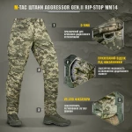 Штаны M-Tac Aggressor Gen II Flex Rip-Stop. Пиксель (мм-14) 4 Штаны M-Tac Aggressor Gen II Flex Rip-Stop. Пиксель (мм-14) 4
