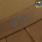Труси M-Tac Men бавовна Stretch Boxer Briefs, Койот 4 Труси M-Tac Men бавовна Stretch Boxer Briefs, Койот 4
