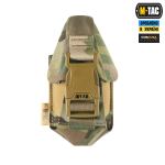 Підсумок M-Tac для уламкової гранати РГД-5/Ф-1, Мультикам 2 Підсумок M-Tac для уламкової гранати РГД-5/Ф-1, Мультикам 2