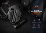 Кожаный чехол Fenix ALP-20 4 Кожаный чехол Fenix ALP-20 4
