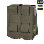 Підсумок M-Tac ВОГ на 2 гранати, Ranger Green 5 Підсумок M-Tac ВОГ на 2 гранати, Ranger Green 5