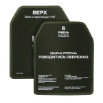 Бронежилет 6-го класса (PRO). Вес 6.3 кг. Керамические плиты 2.9 кг. Мультикам 4 Бронежилет 6-го класса (PRO). Вес 6.3 кг. Керамические плиты 2.9 кг. Мультикам 4