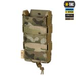Підсумок M-Tac відкритий для магазину FAST Elite, Мультикам