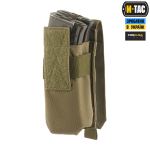 Підсумок M-Tac для АК закритий, Ranger Green 4 Підсумок M-Tac для АК закритий, Ranger Green 4