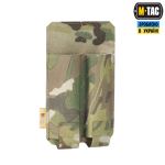 Підсумок M-Tac подвійний для пістолетного магазина АПС Laser Cut, Мультикам 3 Підсумок M-Tac подвійний для пістолетного магазина АПС Laser Cut, Мультикам 3