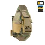 Підсумок M-Tac для уламкової гранати РГД-5/Ф-1, Мультикам 3 Підсумок M-Tac для уламкової гранати РГД-5/Ф-1, Мультикам 3