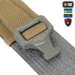 M-Tac ремінь Tiger Belt Cobra Buckle, Койот 4 M-Tac ремінь Tiger Belt Cobra Buckle, Койот 4