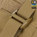 M-Tac плитоноска Cuirass Elite XL Gen.II, Койот 6 M-Tac плитоноска Cuirass Elite XL Gen.II, Койот 6