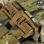 M-Tac плитоноска Cuirass FAST QRS Gen.II, Мультикам 5