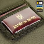 Гаманець M-Tac Elite Gen.II Олива (Темна) 6