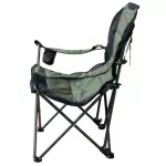 Кресло Tramp Expert TRF-038 3
