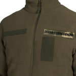 Патч/Липучка нагрудний ЗСУ Піксель (ММ-14) 3 Патч/Липучка нагрудний ЗСУ Піксель (ММ-14) 3