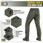 Штаны M-Tac Patriot Gen II Flex. Army Olive 5