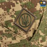 Кашкет-мазепинка M-Tac з гербом ріп-стоп, nGU Camo 6 Кашкет-мазепинка M-Tac з гербом ріп-стоп, nGU Camo 6