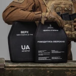 Поліетиленові плити 3 класу (комплект). Вага 2.76 кг. Розмір M (25х30 см.) 4