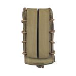 Підсумок M-Tac для АК відкритий Laser Cut, MC 5 Підсумок M-Tac для АК відкритий Laser Cut, MC 5