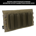 Подсумки для боковой защиты MOD3 SOF А.Т.А.К.А, 30х17 см. Cordura 500D. Мультикам 6