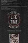 Термос Tramp Expedition Line 1,6 л, олива 5