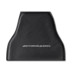 Плечевая защита с баллистическими пакетами 2-го класса. STANAG 2920. Пиксель (мм-14) 11 Плечевая защита с баллистическими пакетами 2-го класса. STANAG 2920. Пиксель (мм-14) 11