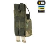 Підсумок M-Tac для рації Motorola 4400/4800, Піксель (ММ-14) 4 Підсумок M-Tac для рації Motorola 4400/4800, Піксель (ММ-14) 4