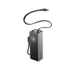 Павербанк EcoFlow RAPID Power Bank з кабелями 25000mAh, сріблястий 3 Павербанк EcoFlow RAPID Power Bank з кабелями 25000mAh, сріблястий 3