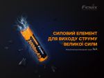 Аккумулятор 18650 Fenix (3000 мАч) ARB-L18-3000P 6