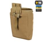 Сумка M-Tac скидання магазинів Lite Elite, Койот 6 Сумка M-Tac скидання магазинів Lite Elite, Койот 6