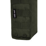 Підсумок універсальний Sturm Mil-Tec "Small Multi Purpose Belt Pouch" Olive 7 Підсумок універсальний Sturm Mil-Tec "Small Multi Purpose Belt Pouch" Olive 7