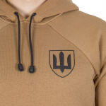 Костюм спортивний "ЗСУ" Coyote Brown 3