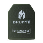 Керамическая бронеплита 6 класса Bronyx. Вес 3.25 кг. Размер L (26х33 см) 2